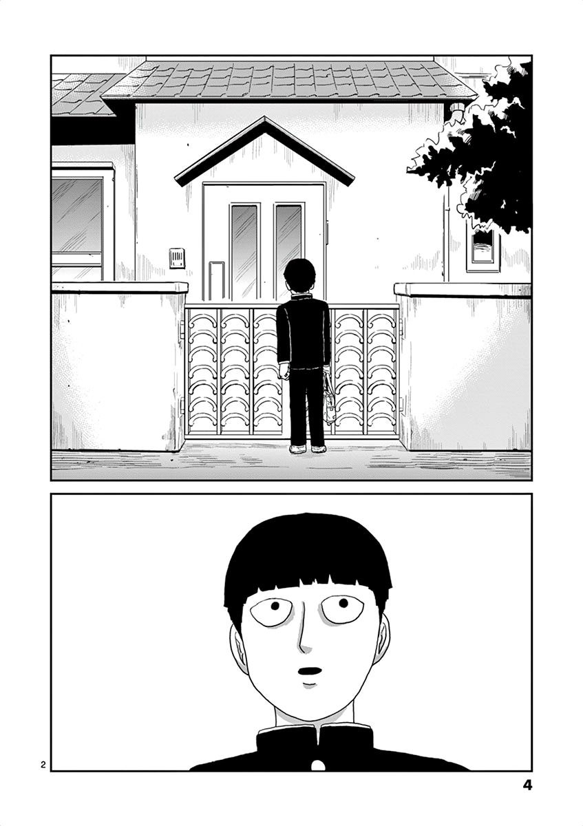 Read Mob Psycho 100 ES Manga Online