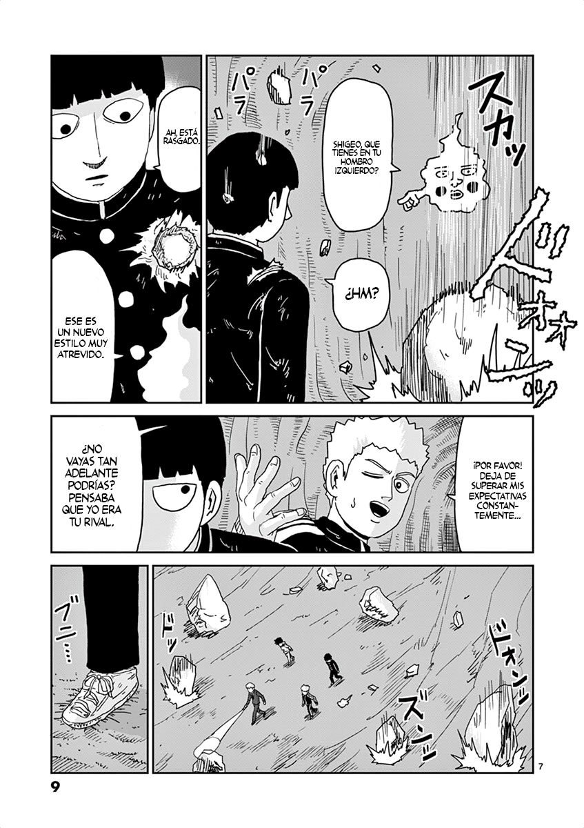 Read Mob Psycho 100 ES Manga Online