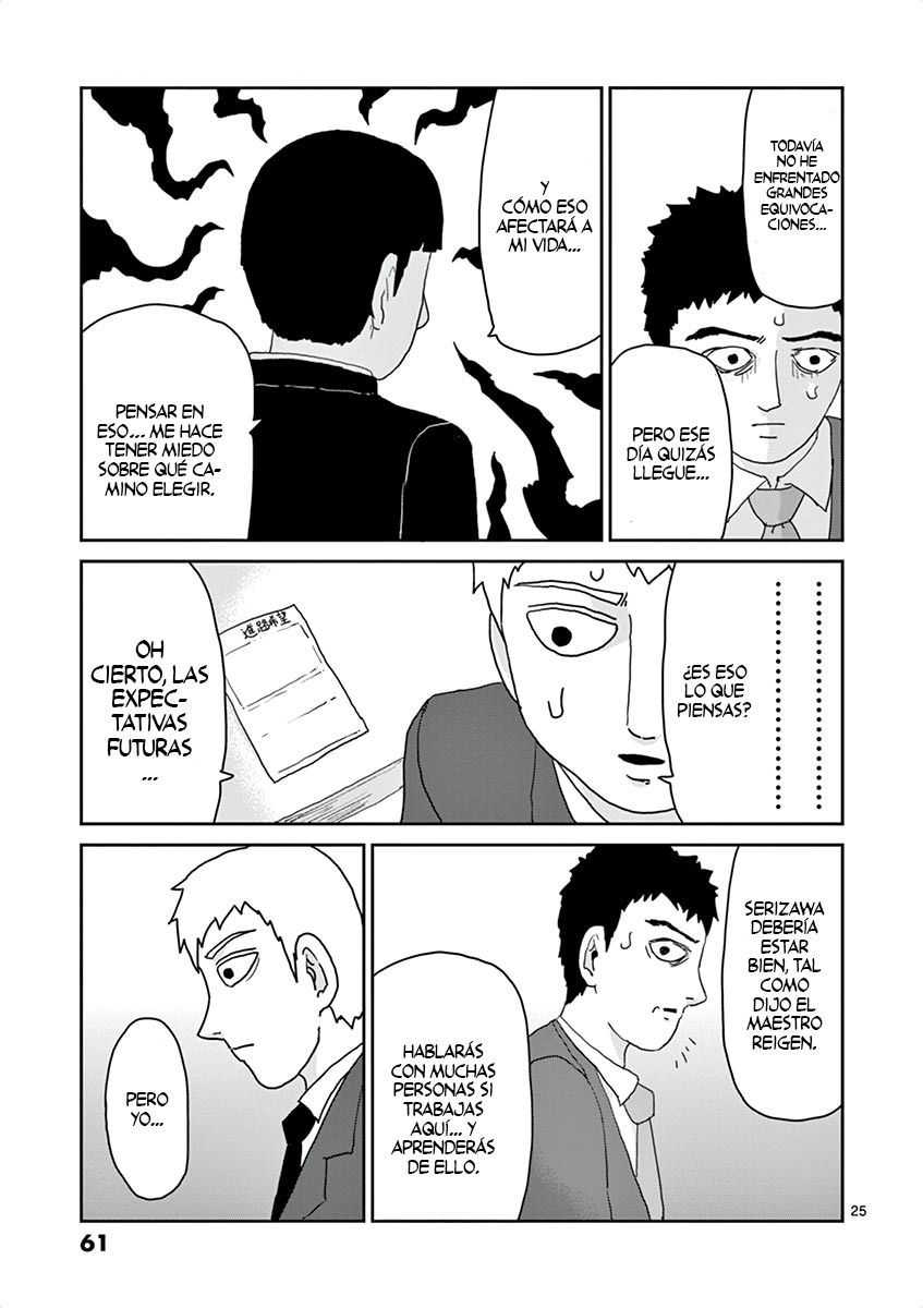 Read Mob Psycho 100 ES Manga Online