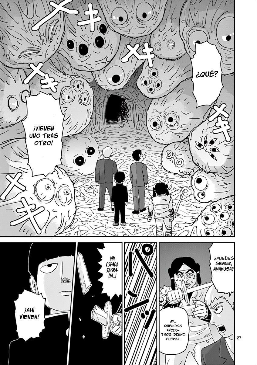 Read Mob Psycho 100 ES Manga Online