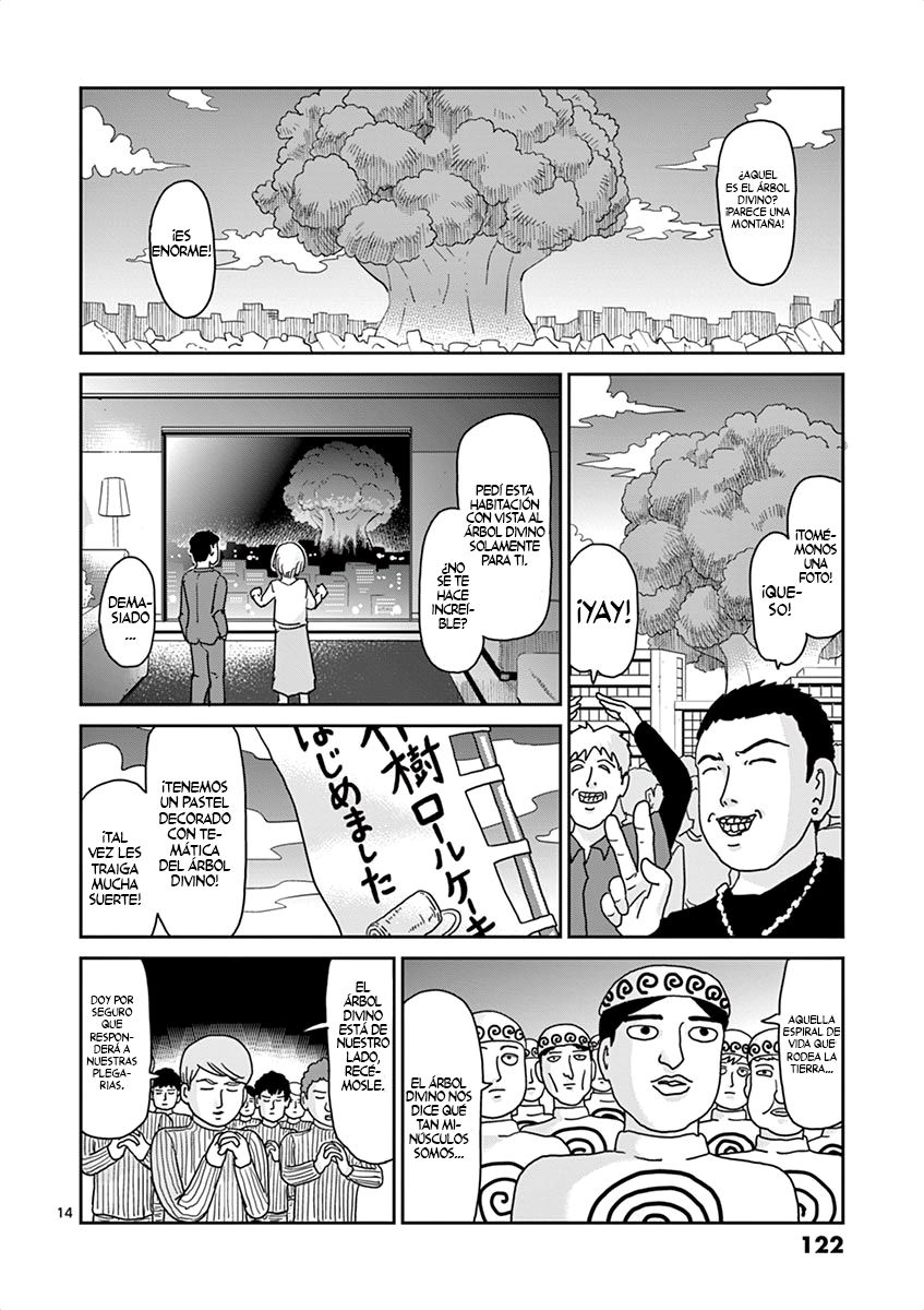 Read Mob Psycho 100 ES Manga Online