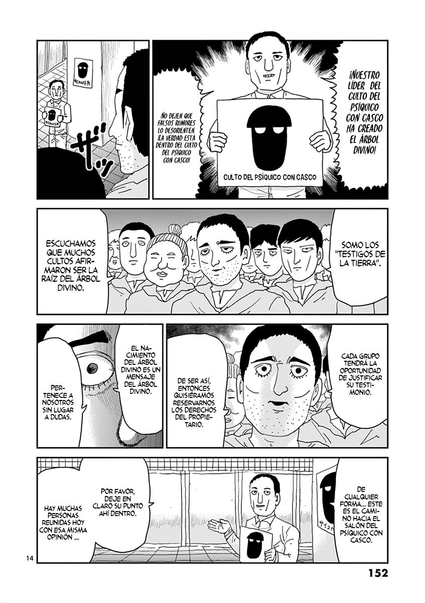 Read Mob Psycho 100 ES Manga Online