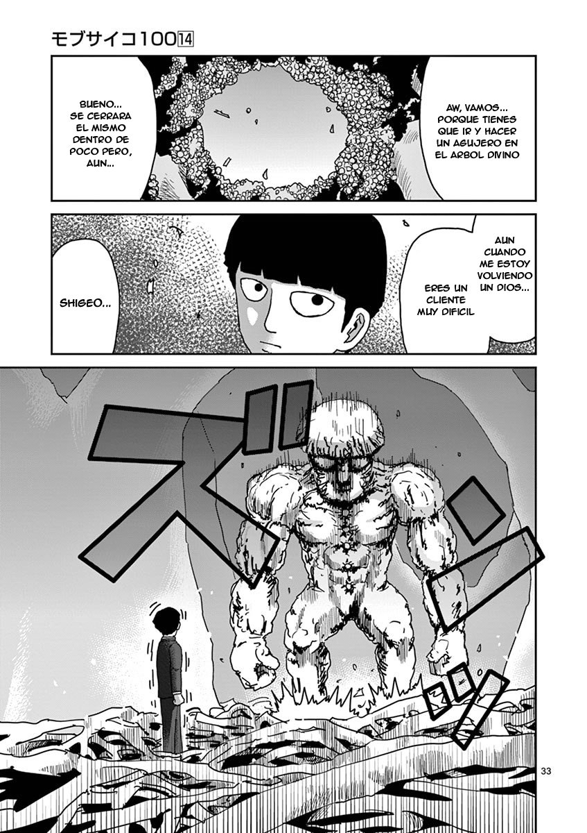 Read Mob Psycho 100 ES Manga Online