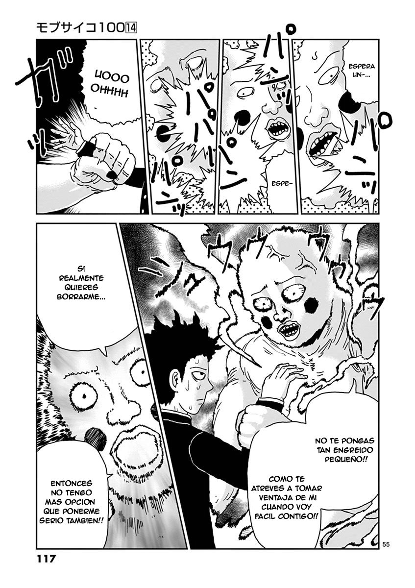 Read Mob Psycho 100 ES Manga Online