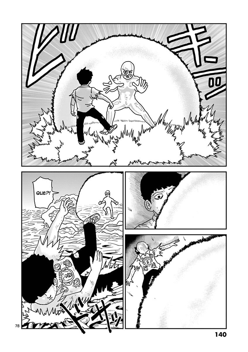 Read Mob Psycho 100 ES Manga Online