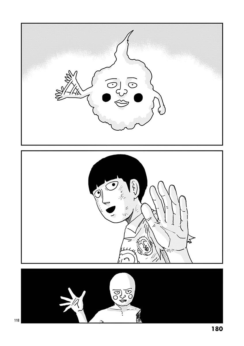 Read Mob Psycho 100 ES Manga Online