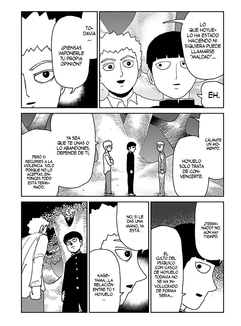 Read Mob Psycho 100 ES Manga Online