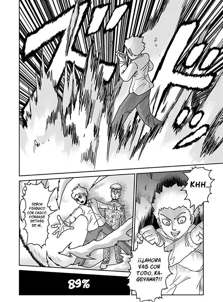 Read Mob Psycho 100 ES Manga Online