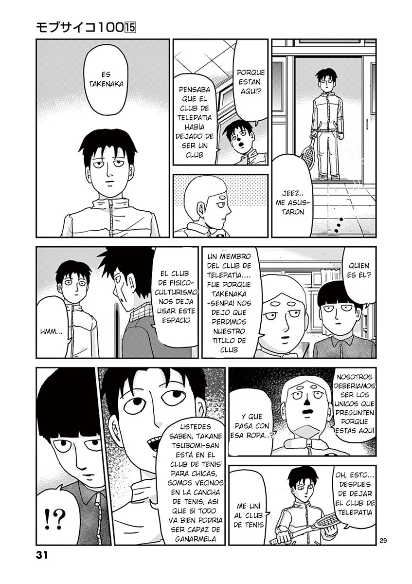 Read Mob Psycho 100 ES Manga Online