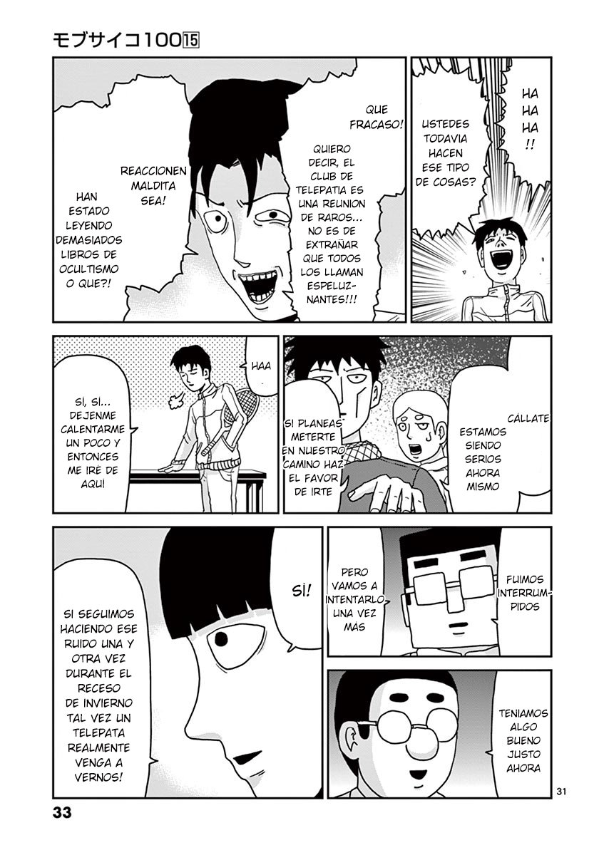 Read Mob Psycho 100 ES Manga Online