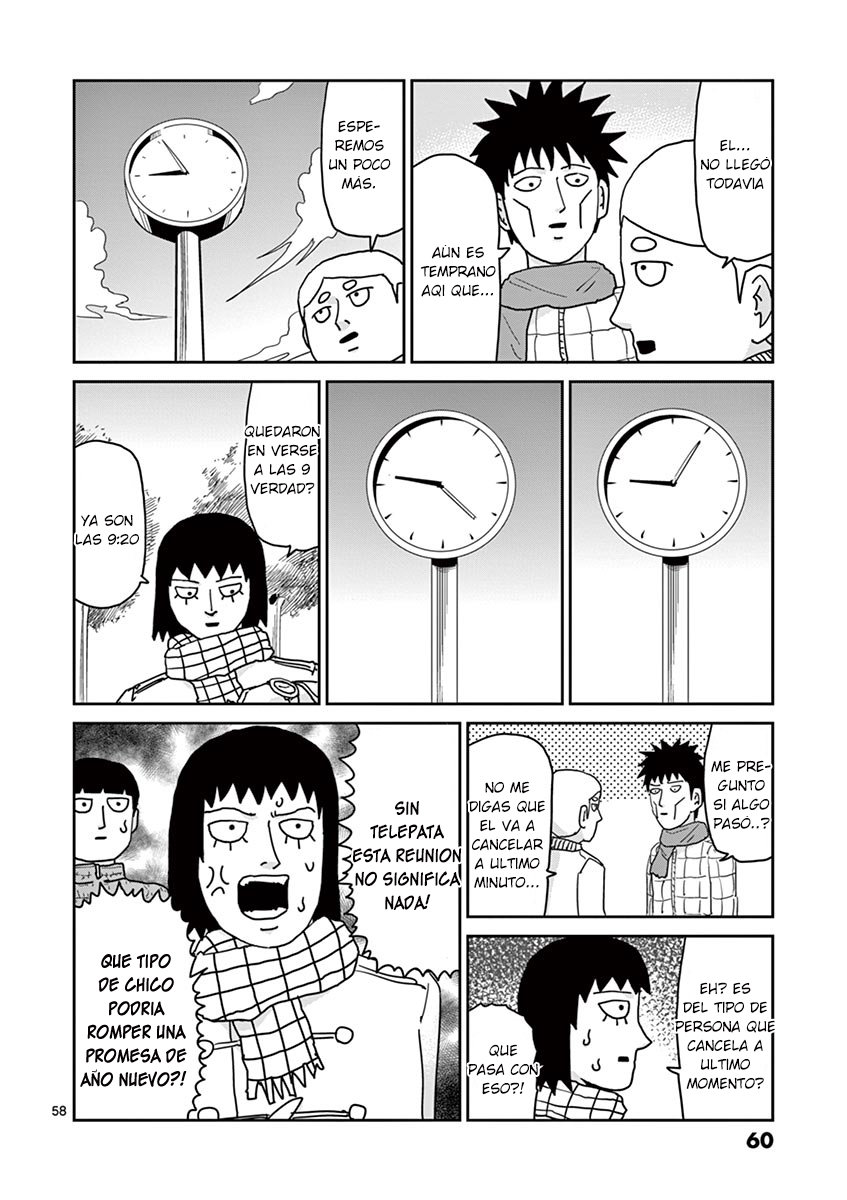 Read Mob Psycho 100 ES Manga Online