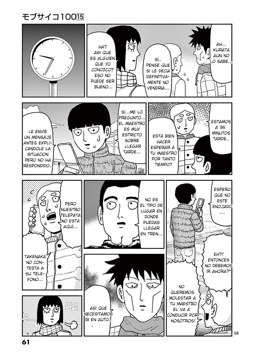 Read Mob Psycho 100 ES Manga Online