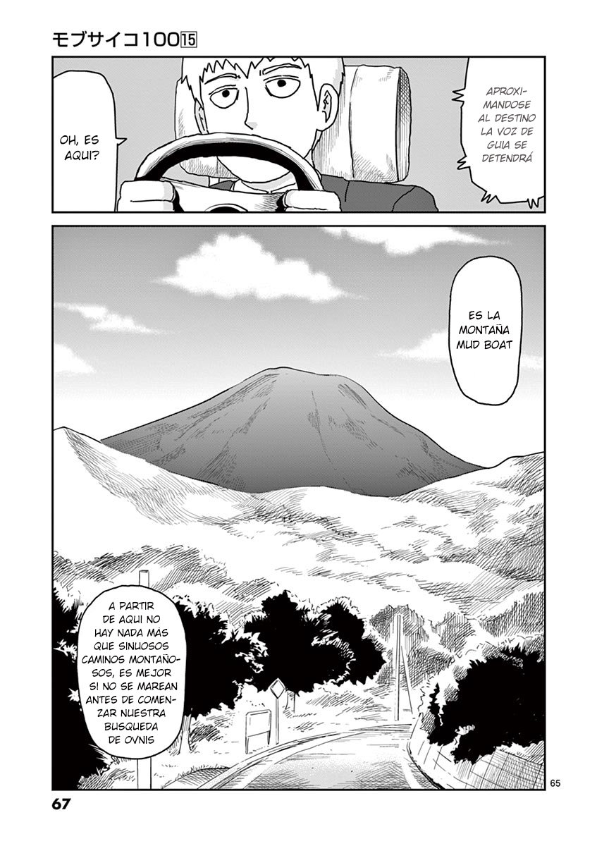 Read Mob Psycho 100 ES Manga Online