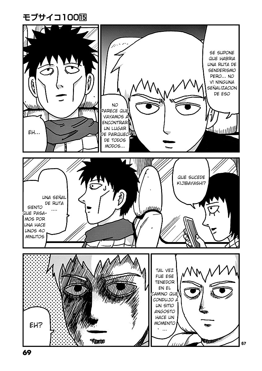 Read Mob Psycho 100 ES Manga Online