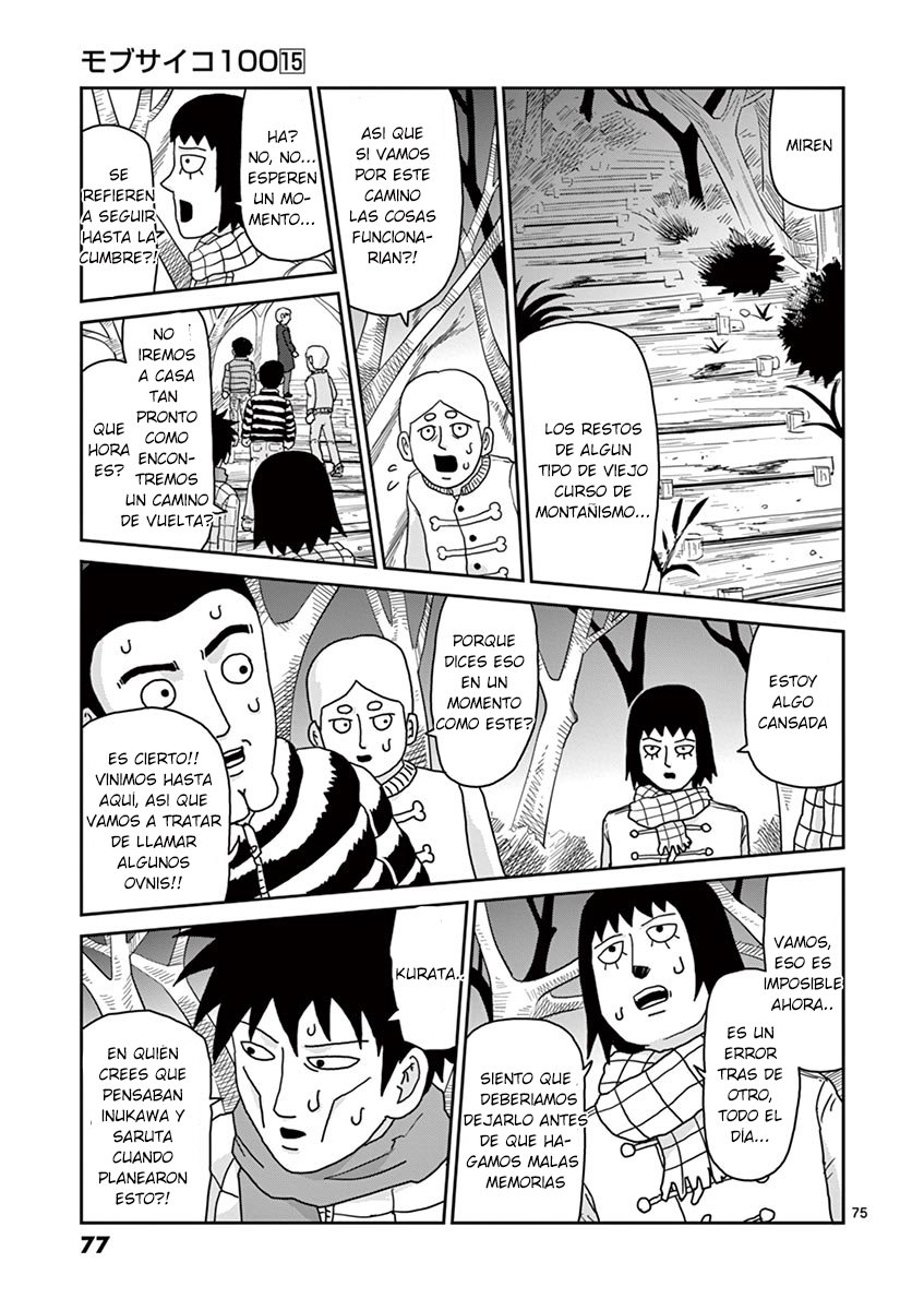 Read Mob Psycho 100 ES Manga Online
