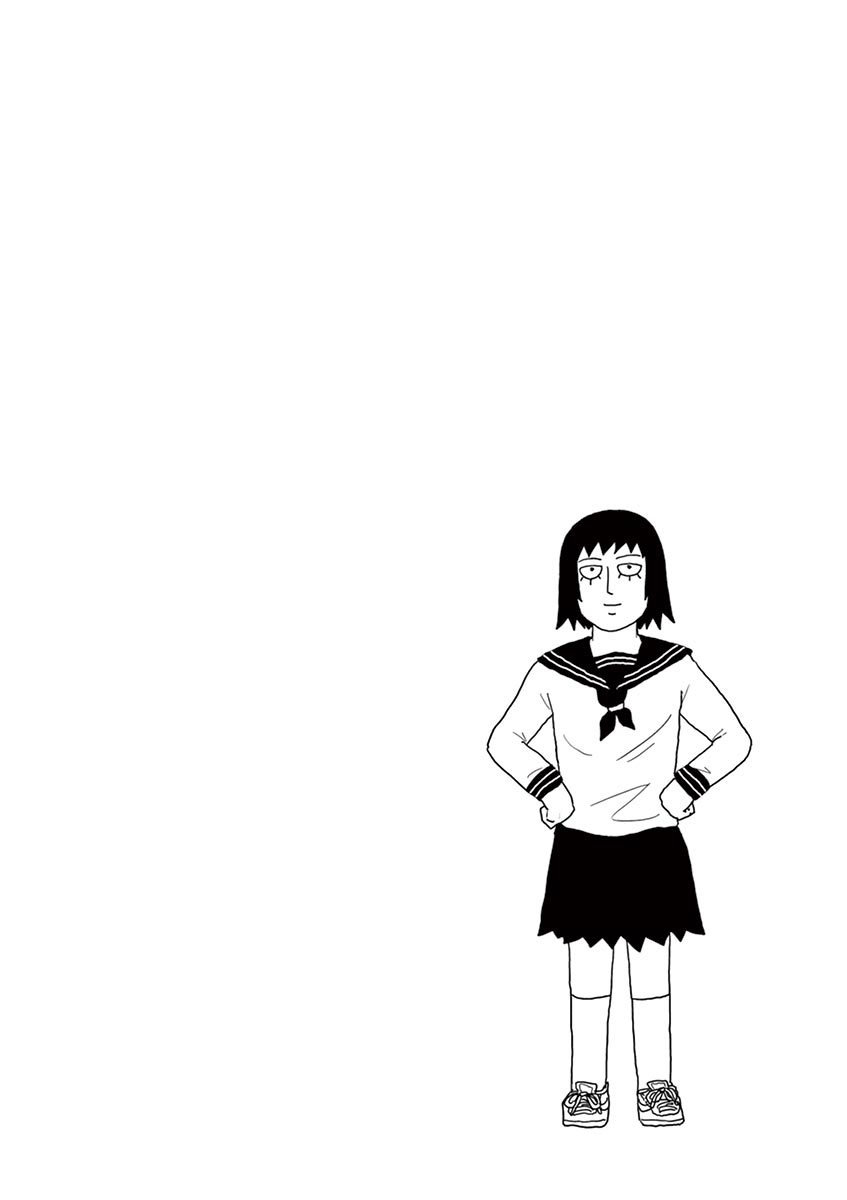 Read Mob Psycho 100 ES Manga Online