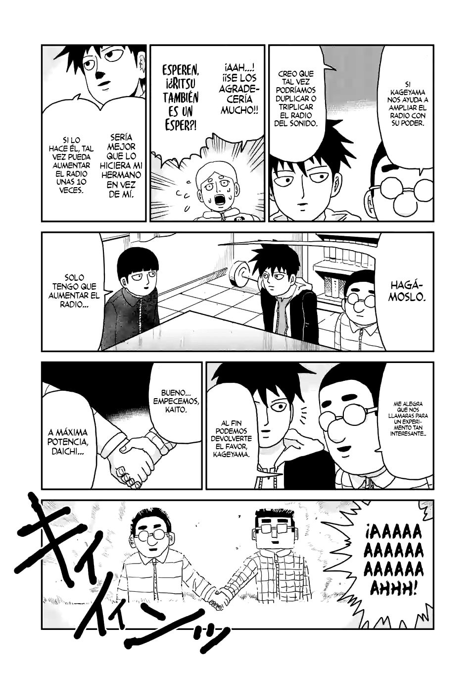 Read Mob Psycho 100 ES Manga Online