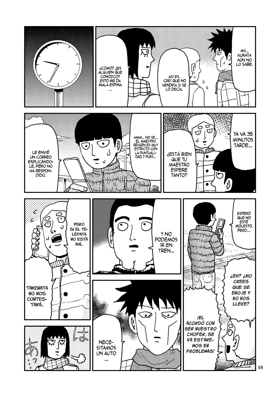 Read Mob Psycho 100 ES Manga Online