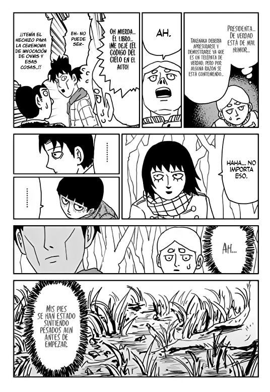 Read Mob Psycho 100 ES Manga Online