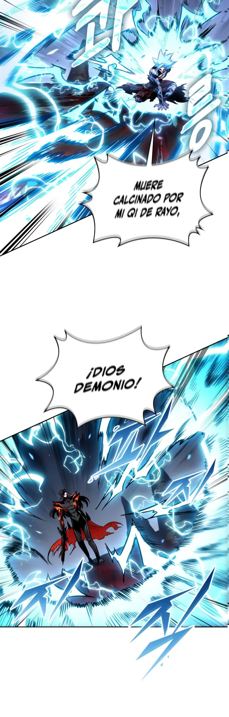Read Nano Machine ES Manga Online