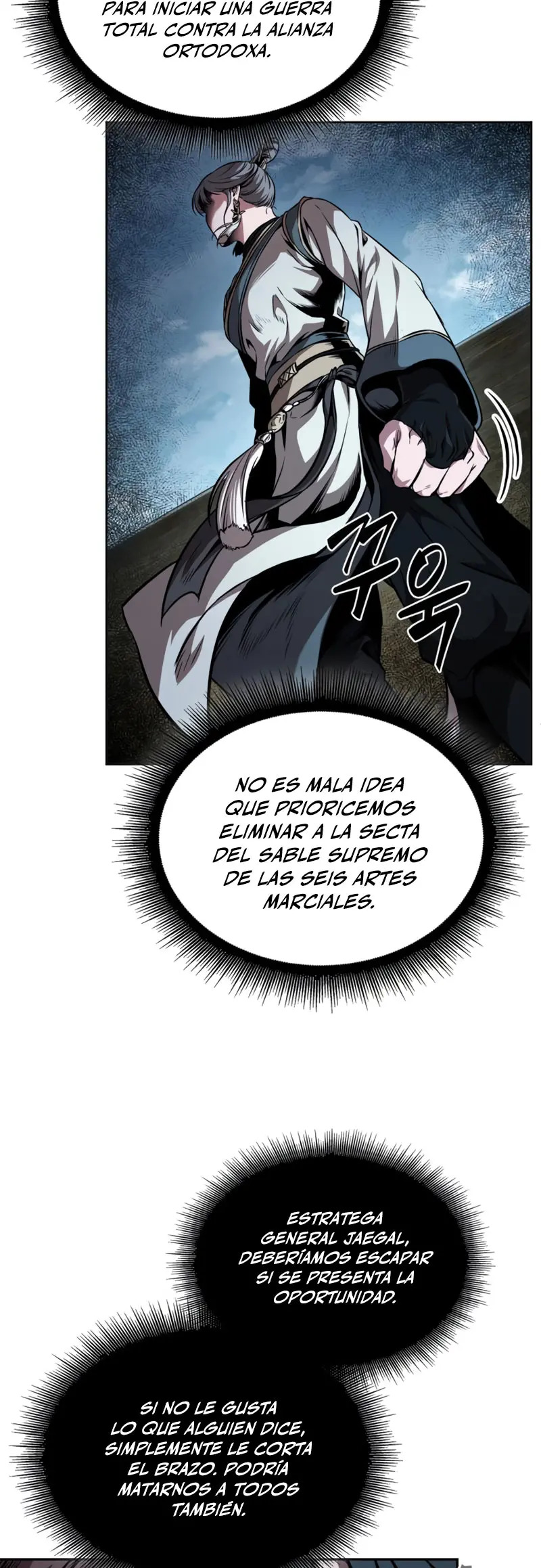 Read Nano Machine ES Manga Online