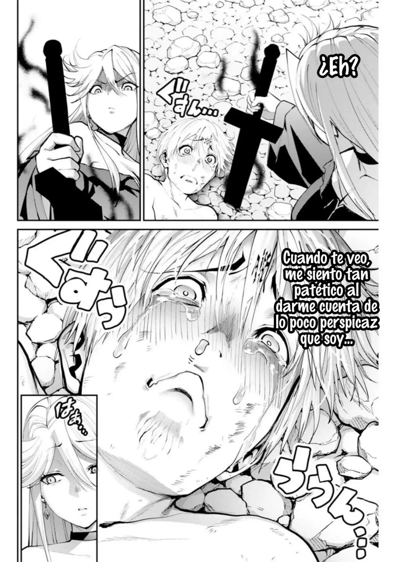 Read PARADISE HELL ES Manga Online