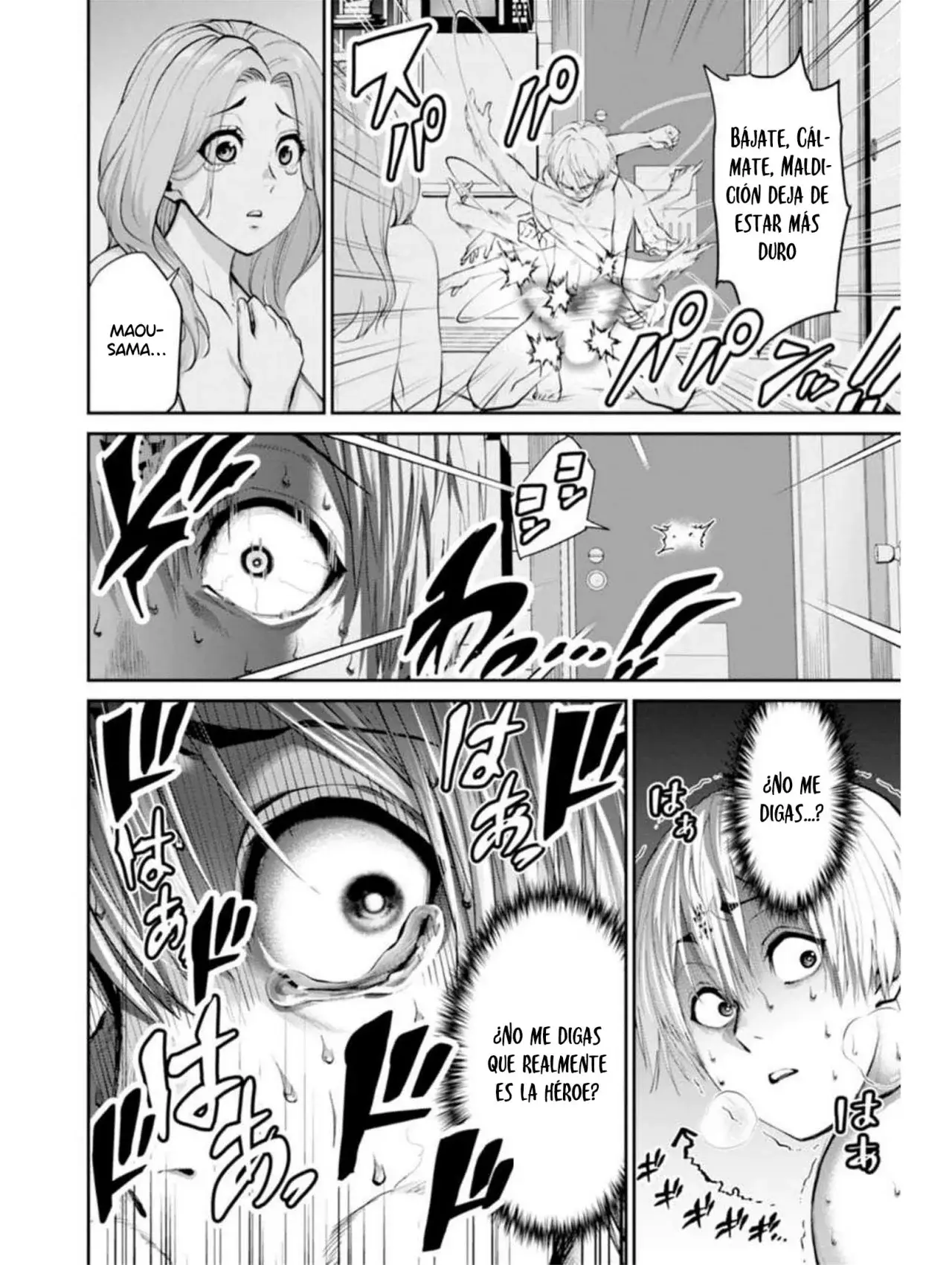 Read PARADISE HELL ES Manga Online
