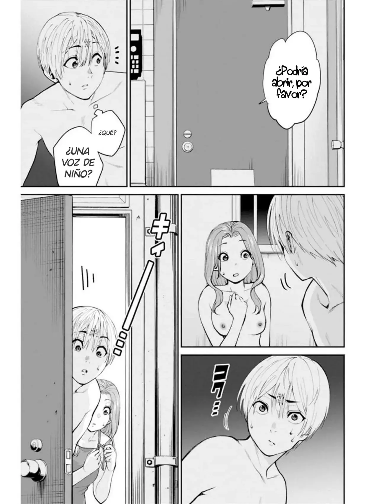 Read PARADISE HELL ES Manga Online