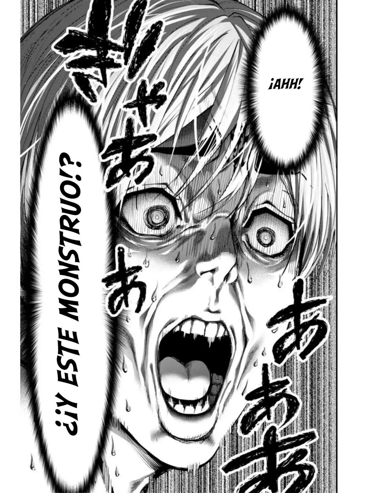 Read PARADISE HELL ES Manga Online
