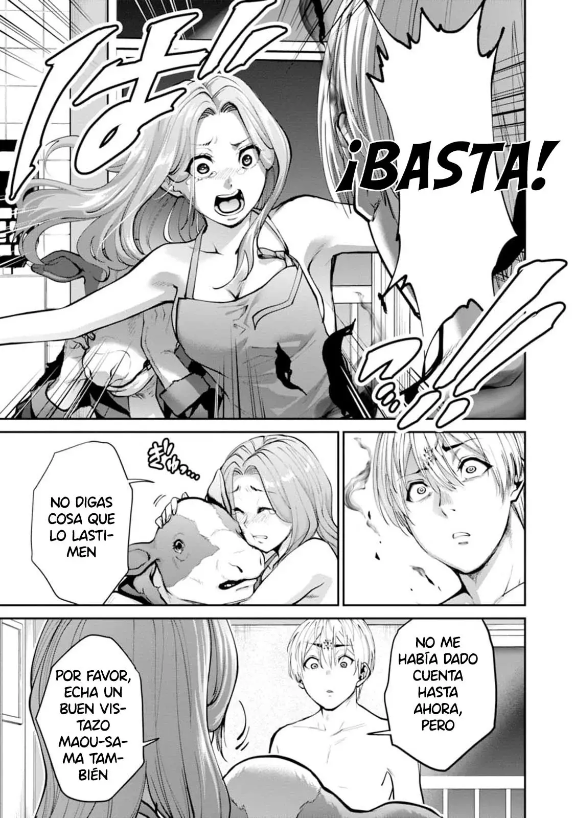 Read PARADISE HELL ES Manga Online