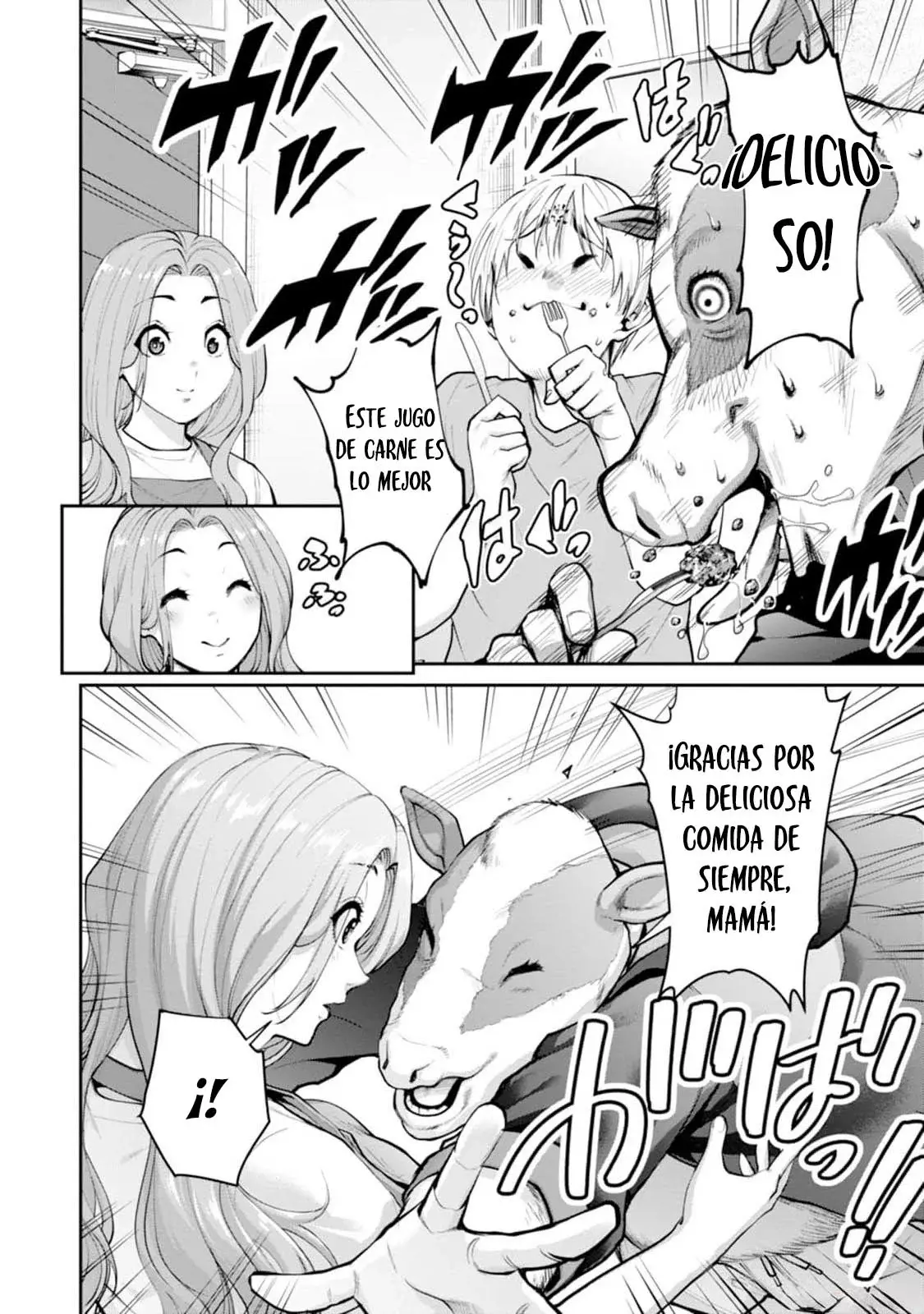 Read PARADISE HELL ES Manga Online