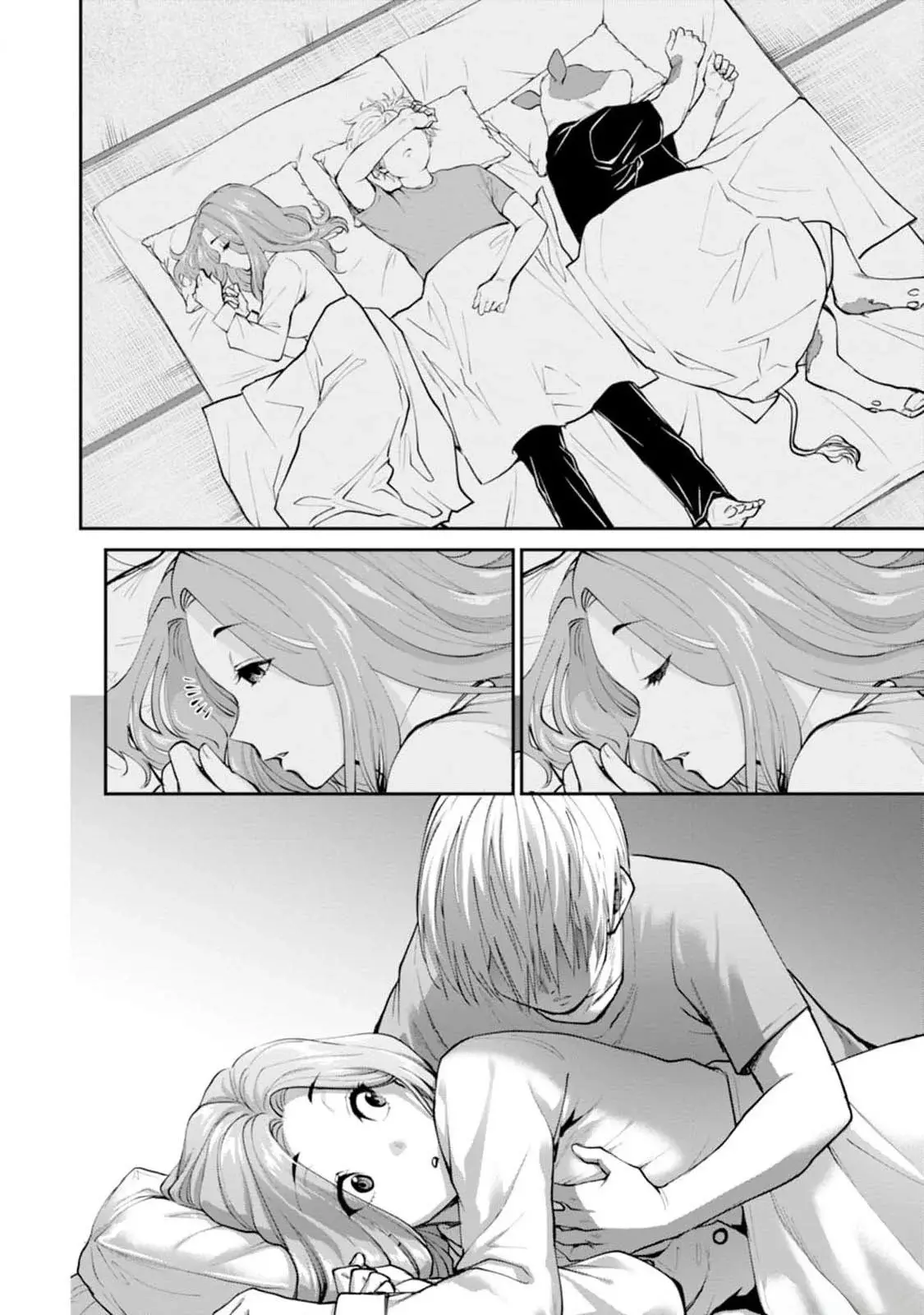Read PARADISE HELL ES Manga Online