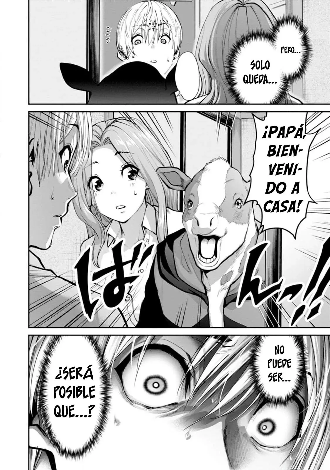 Read PARADISE HELL ES Manga Online