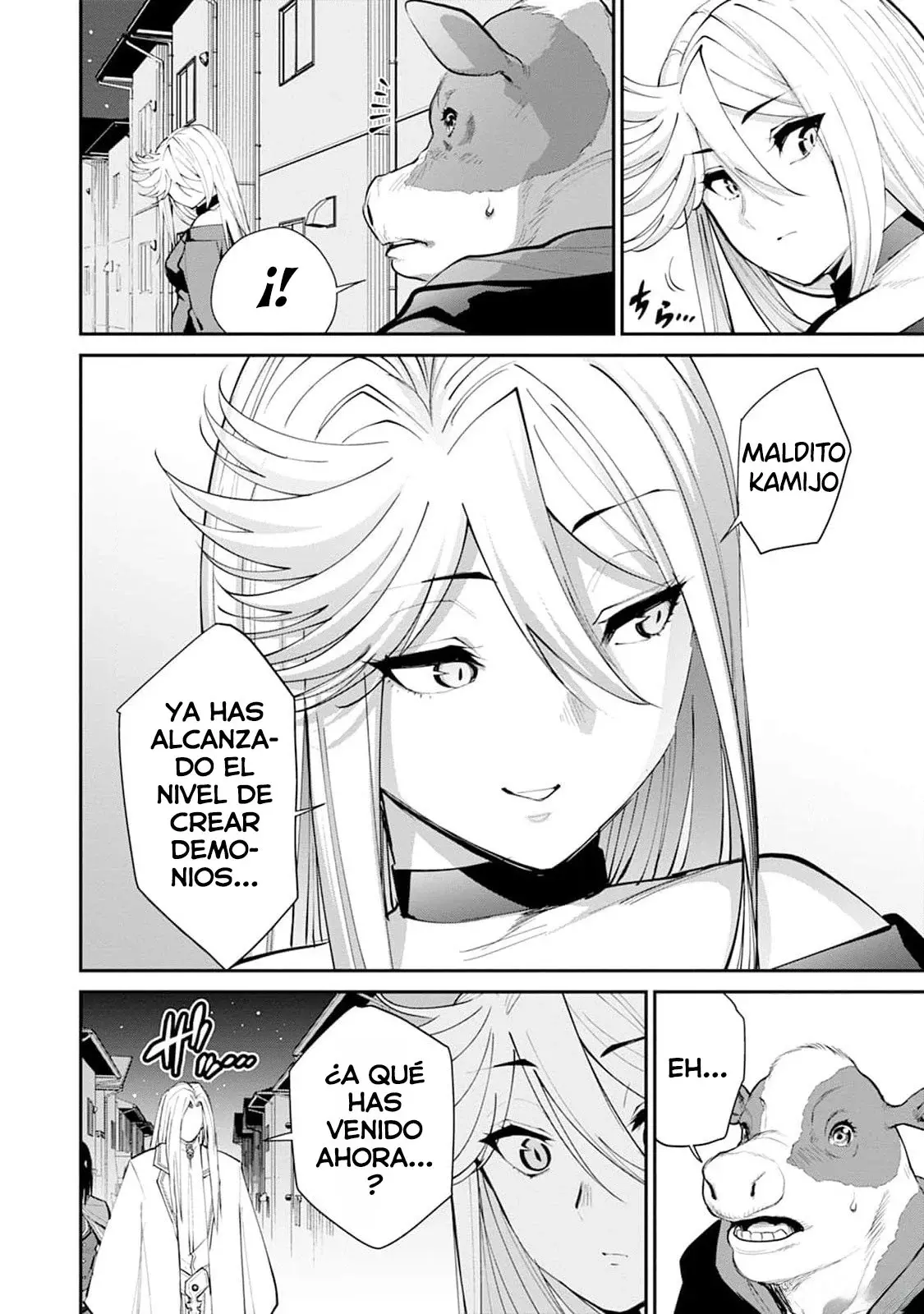 Read PARADISE HELL ES Manga Online