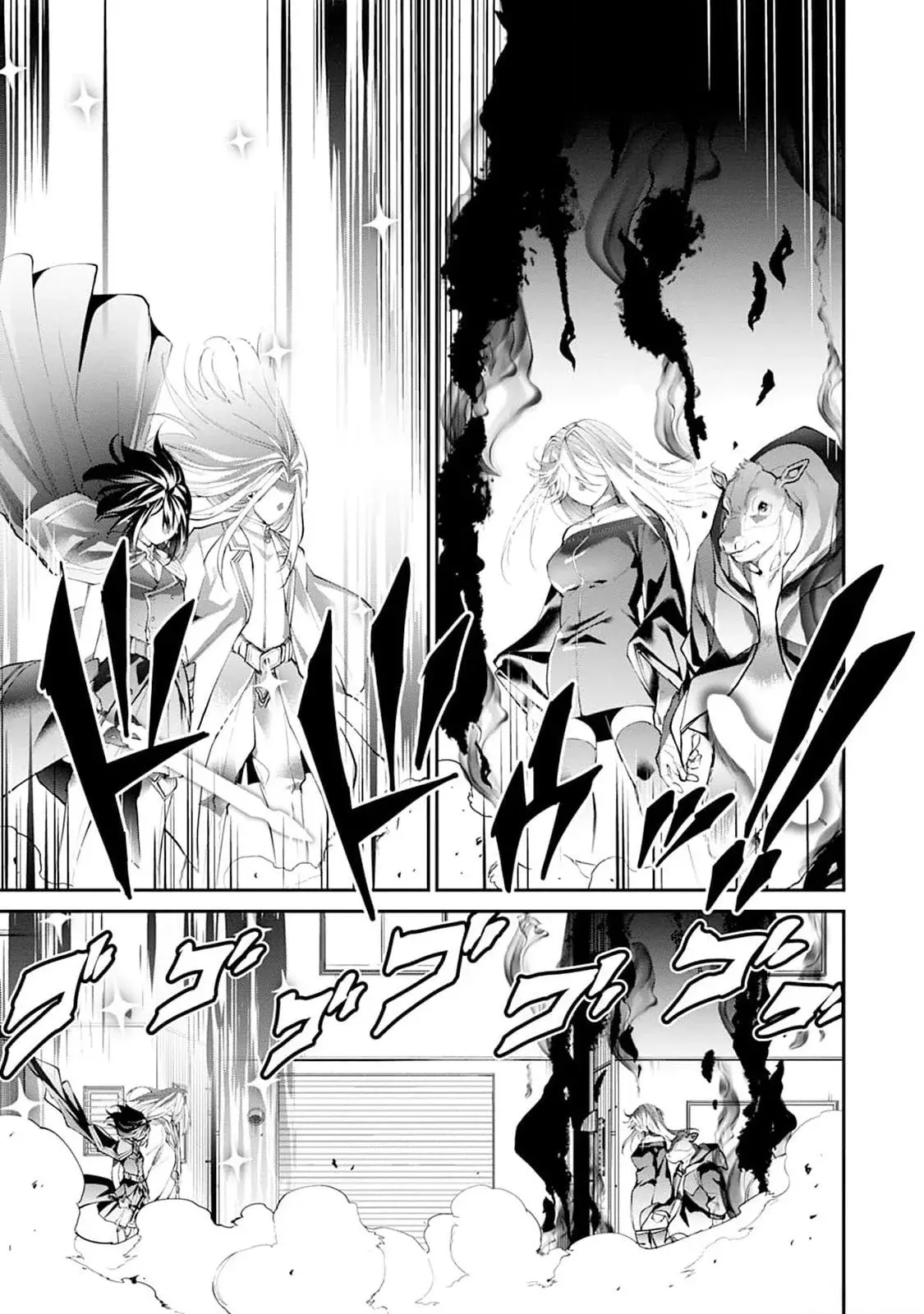 Read PARADISE HELL ES Manga Online