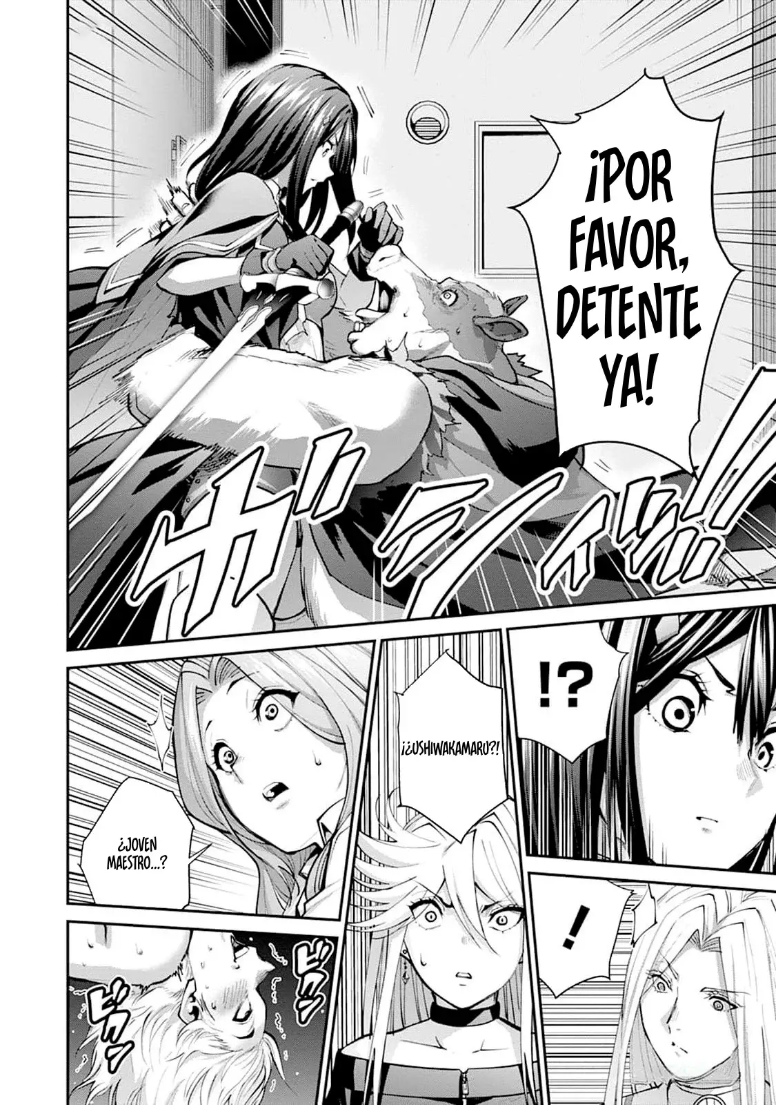 Read PARADISE HELL ES Manga Online