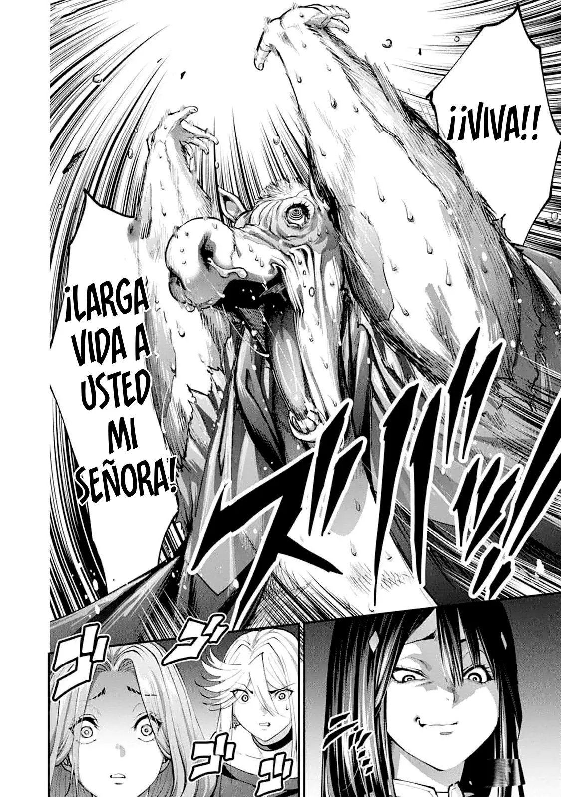 Read PARADISE HELL ES Manga Online