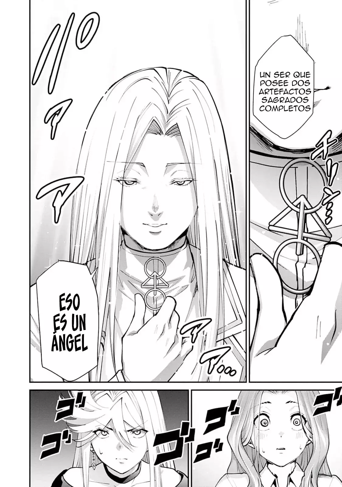 Read PARADISE HELL ES Manga Online