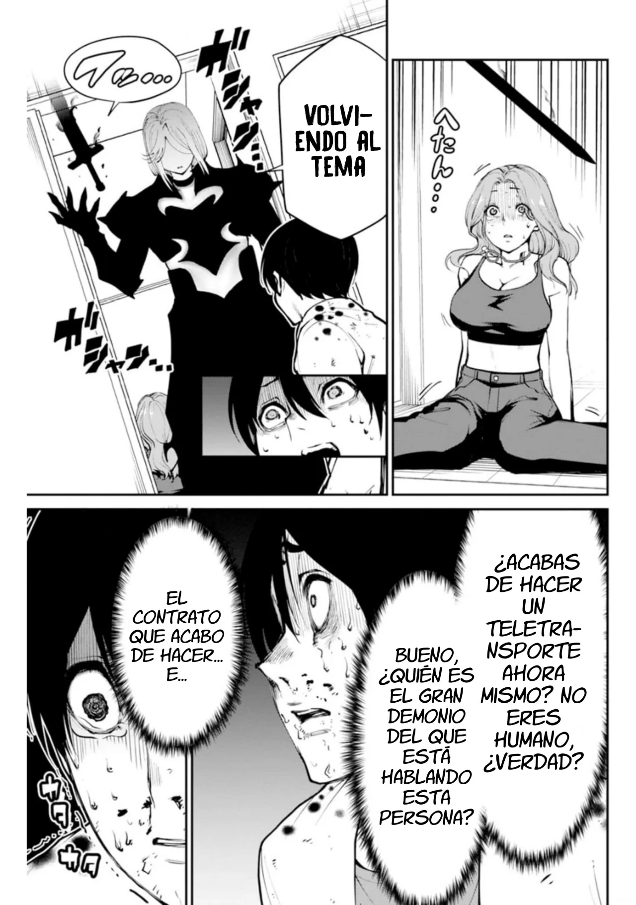 Read PARADISE HELL ES Manga Online