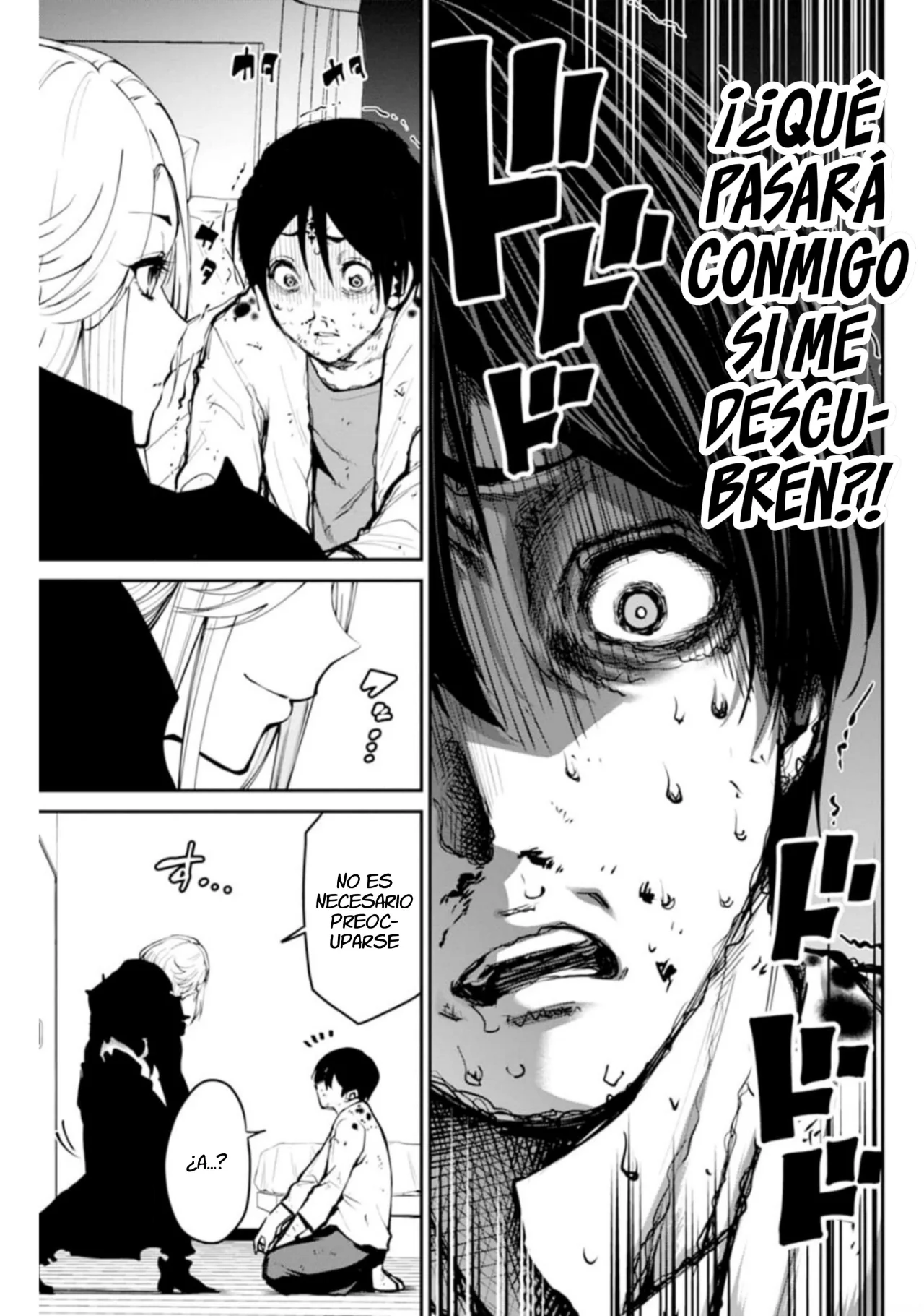 Read PARADISE HELL ES Manga Online