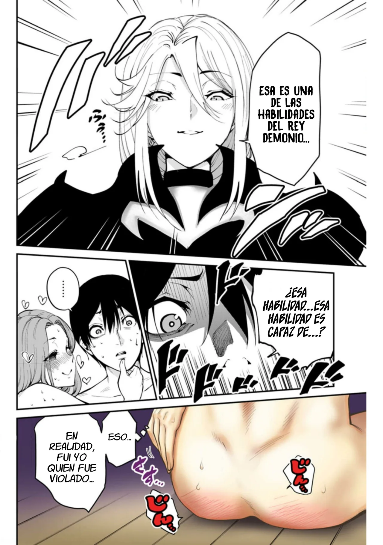 Read PARADISE HELL ES Manga Online