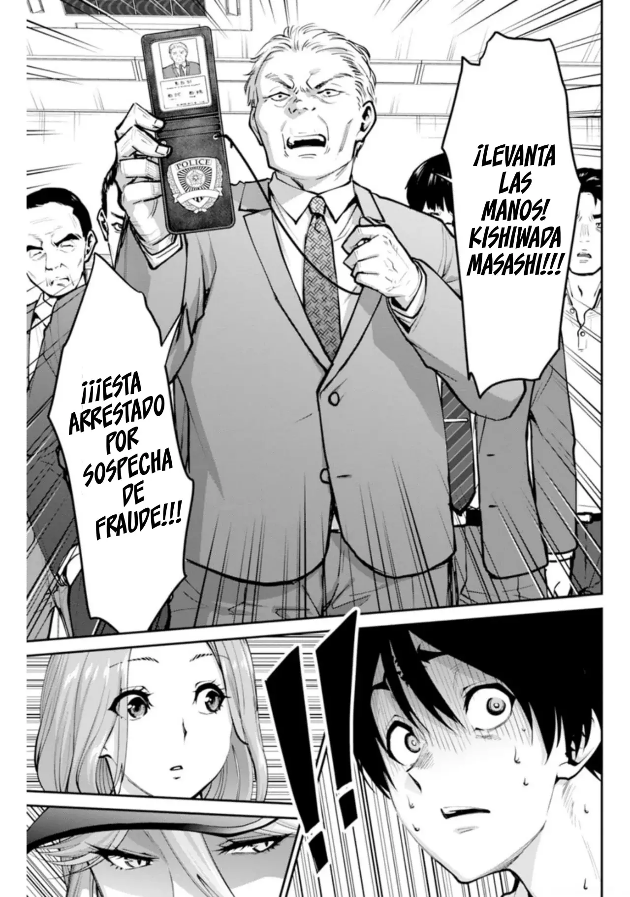 Read PARADISE HELL ES Manga Online