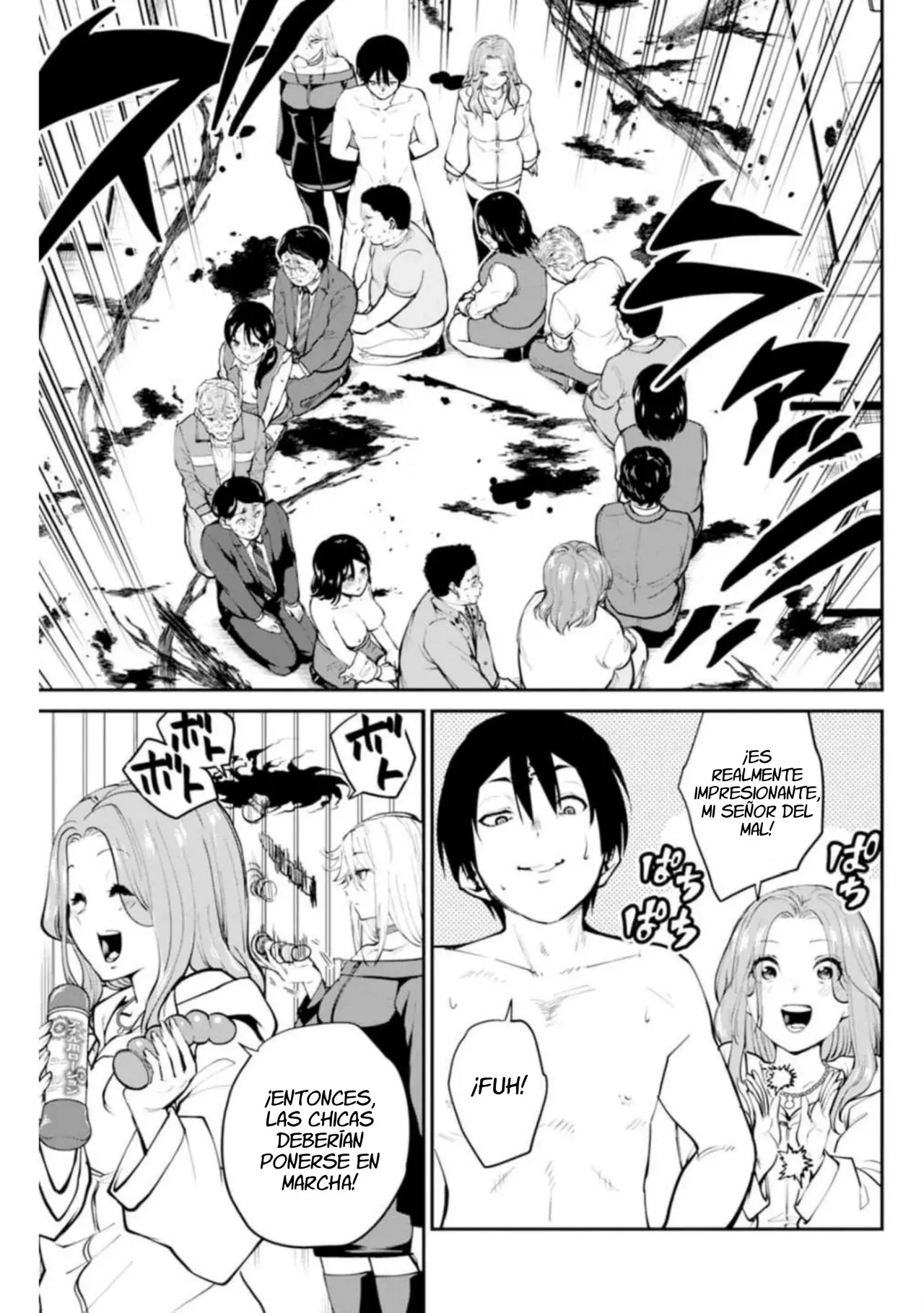 Read PARADISE HELL ES Manga Online