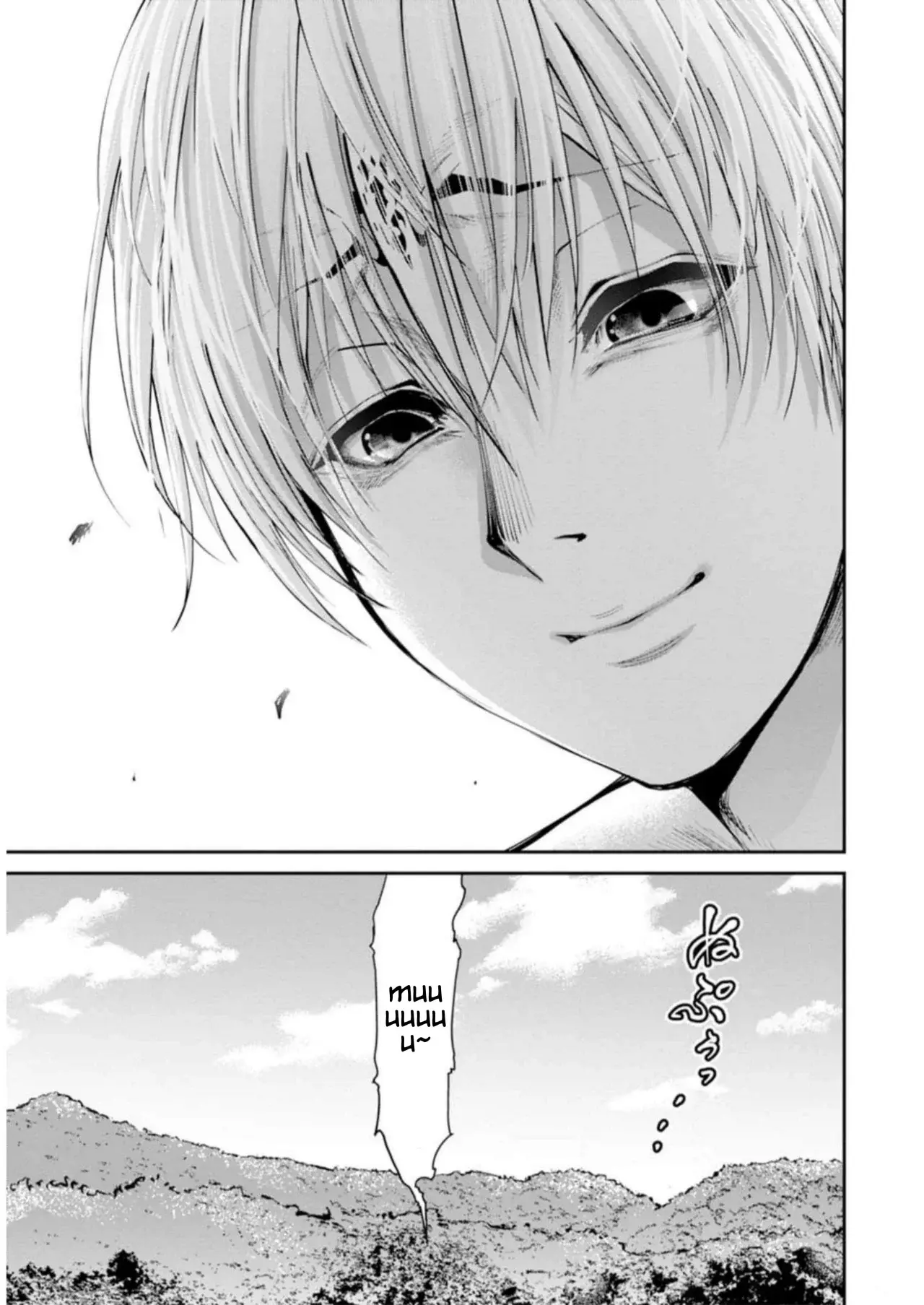 Read PARADISE HELL ES Manga Online