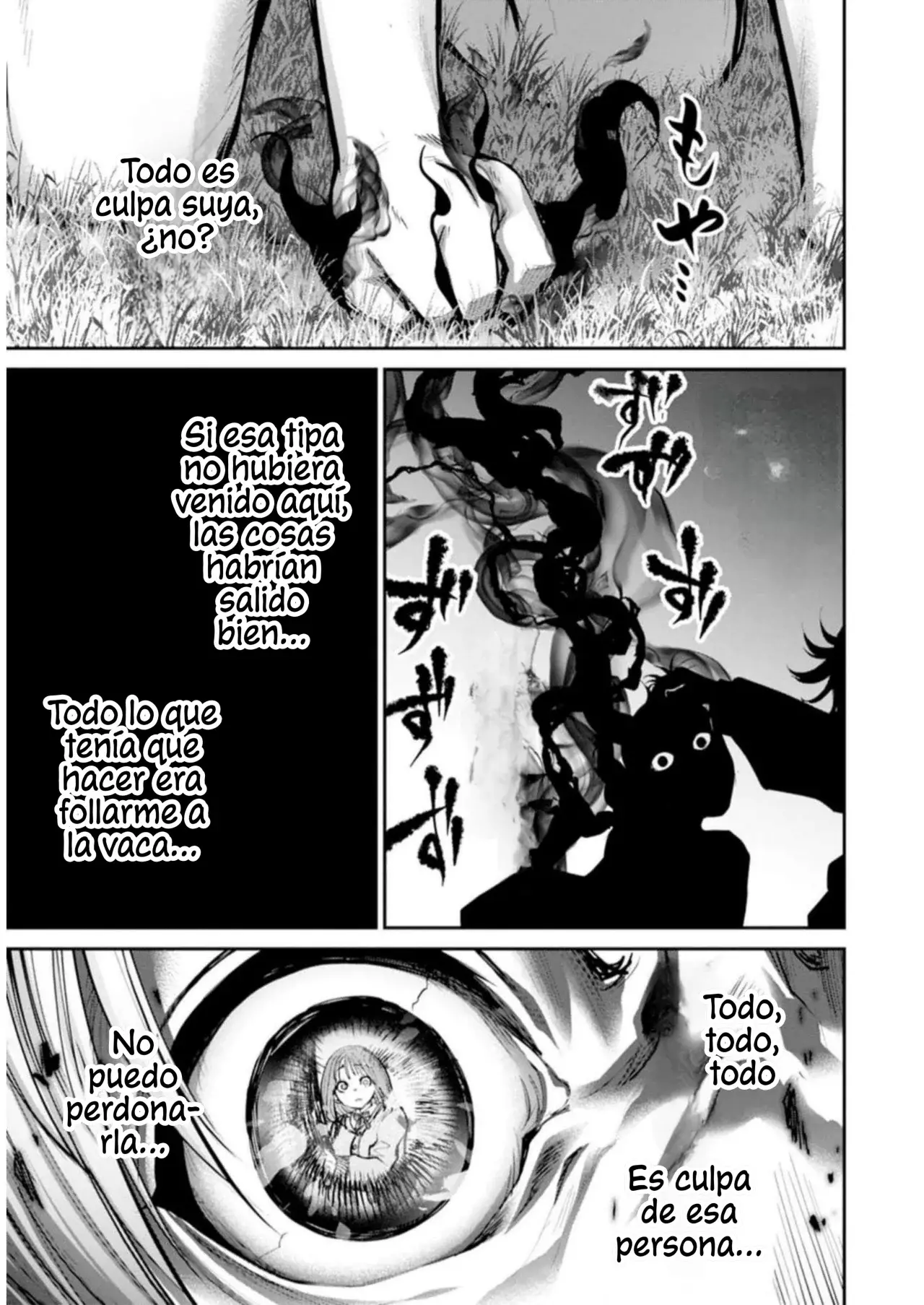 Read PARADISE HELL ES Manga Online