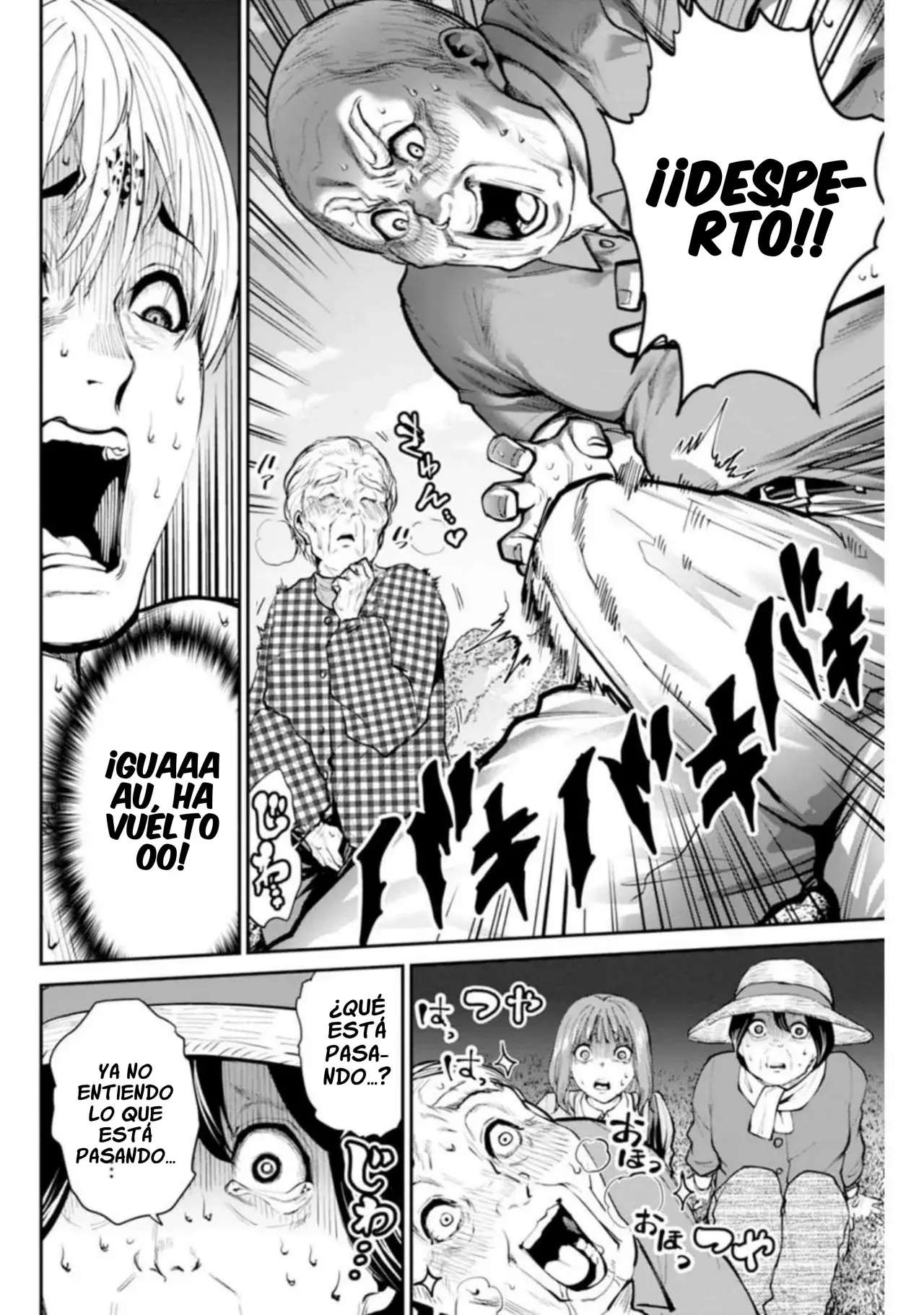 Read PARADISE HELL ES Manga Online