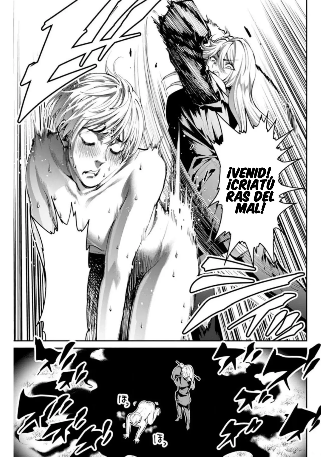 Read PARADISE HELL ES Manga Online