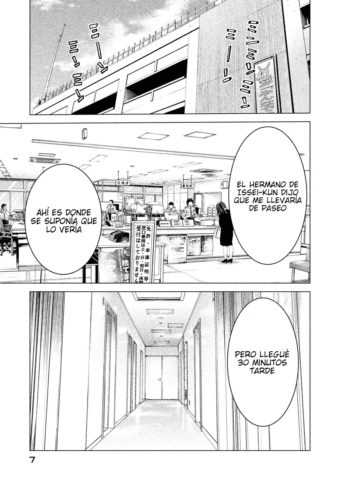 Read Parasyte Reversi ES Manga Online