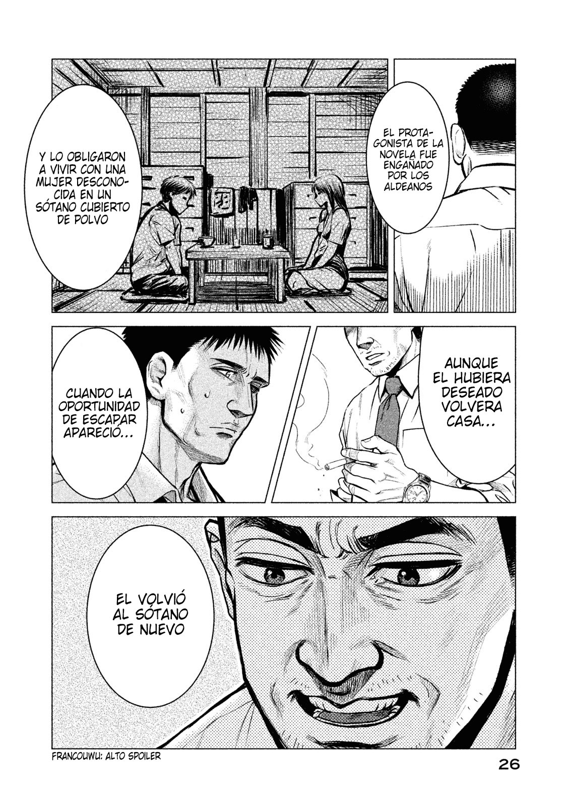 Read Parasyte Reversi ES Manga Online