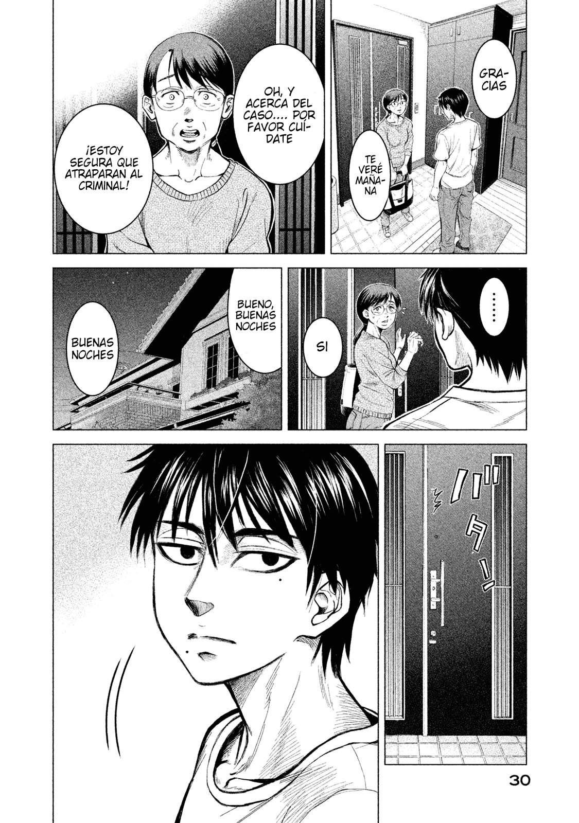 Read Parasyte Reversi ES Manga Online
